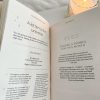 Your manifesting year - hardback boo - Image 3